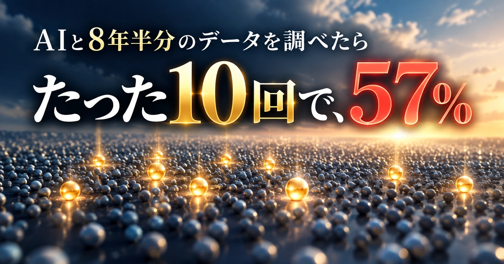 Article cover image
