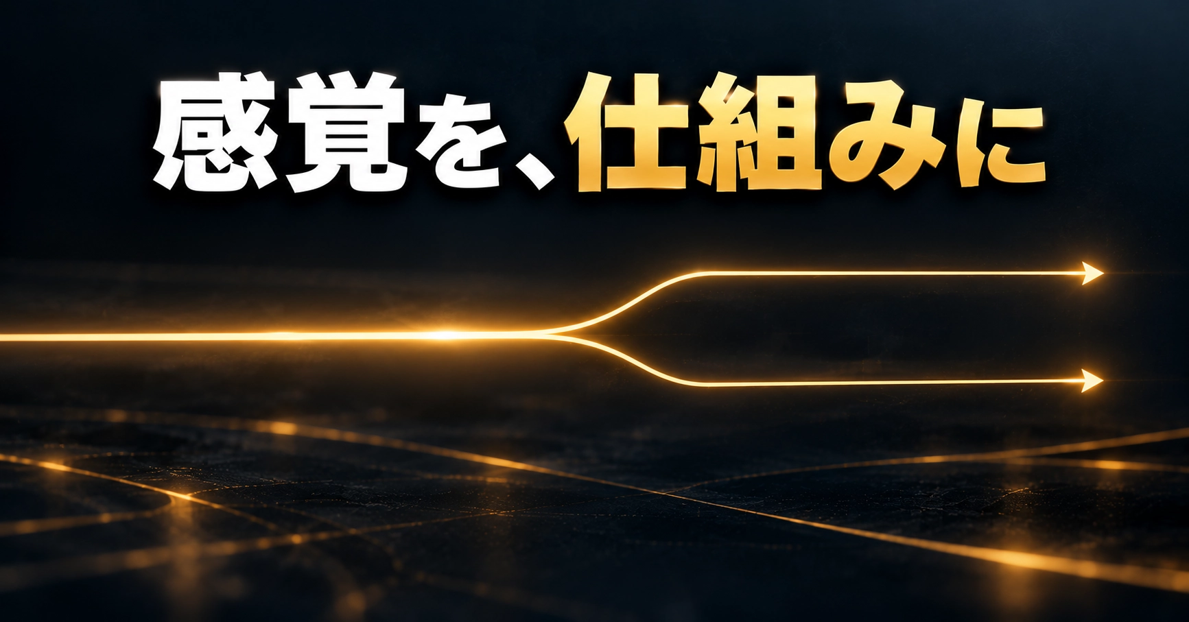 Article cover image