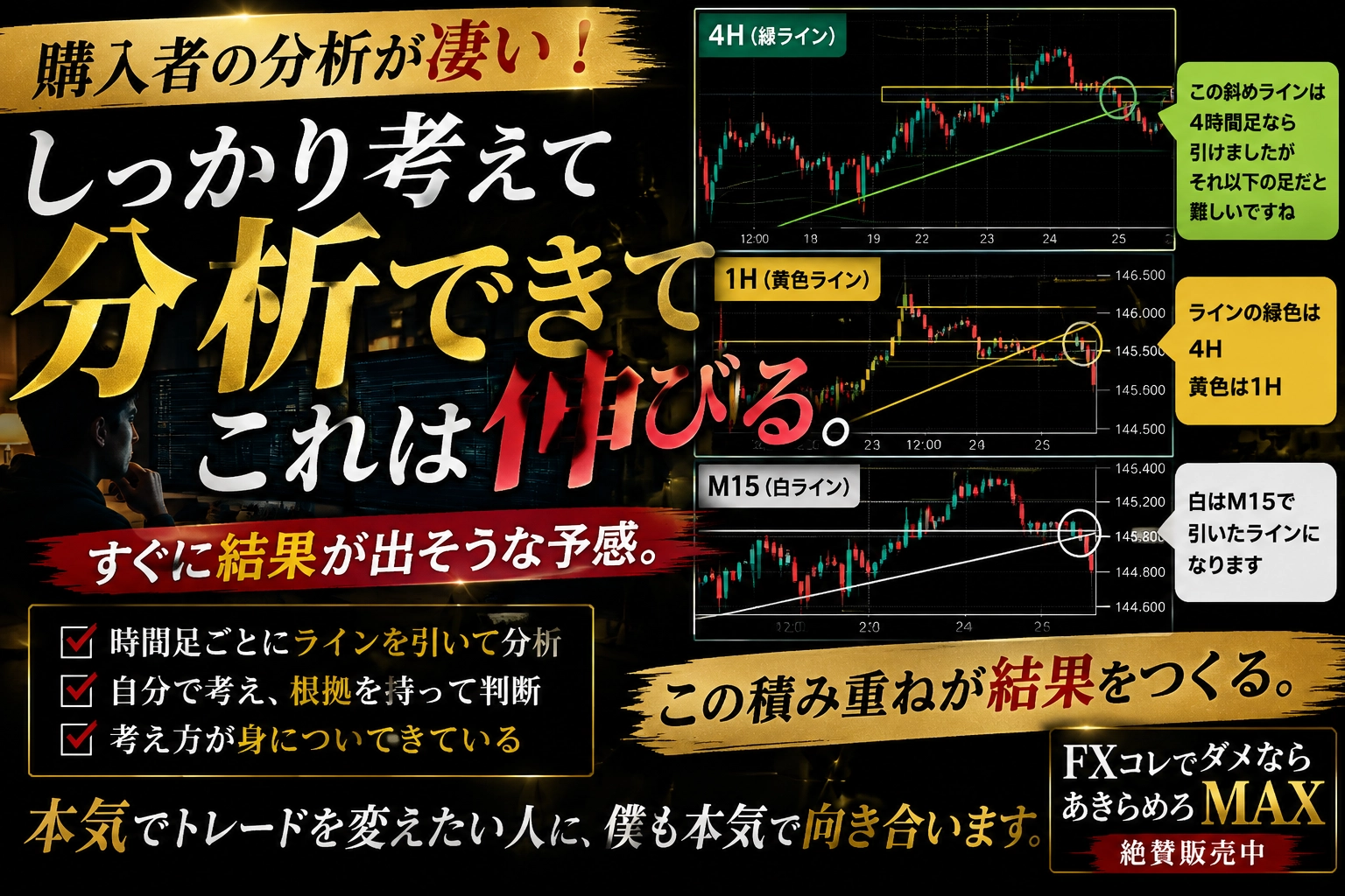 Article cover image