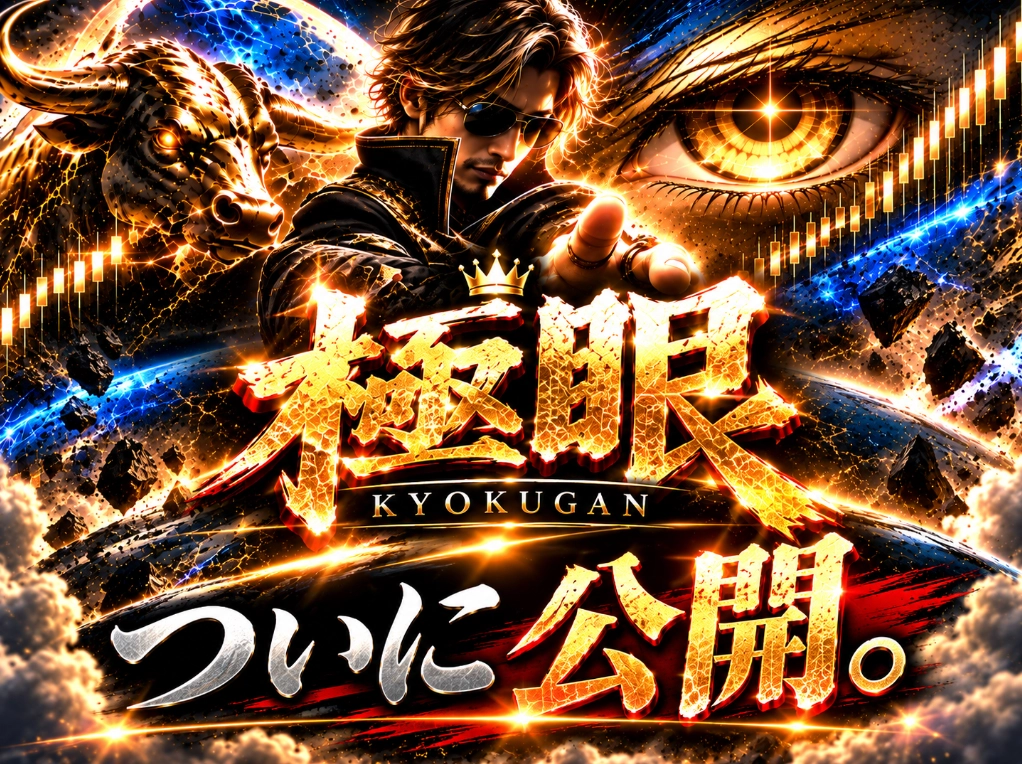 Article cover image