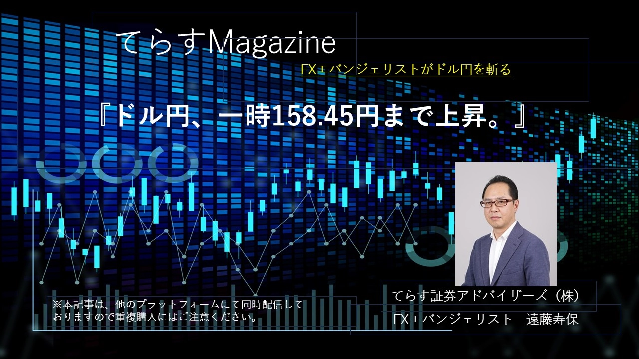 Article cover image