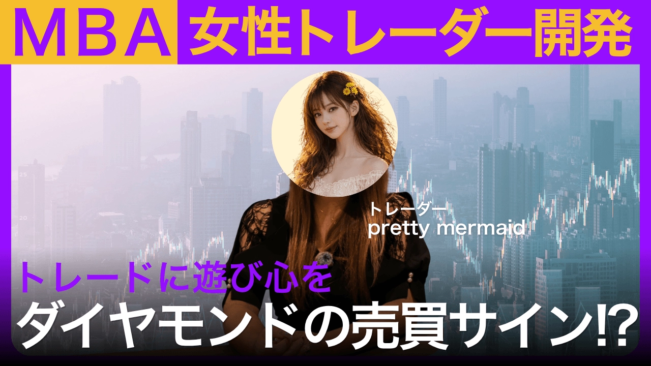 Article cover image