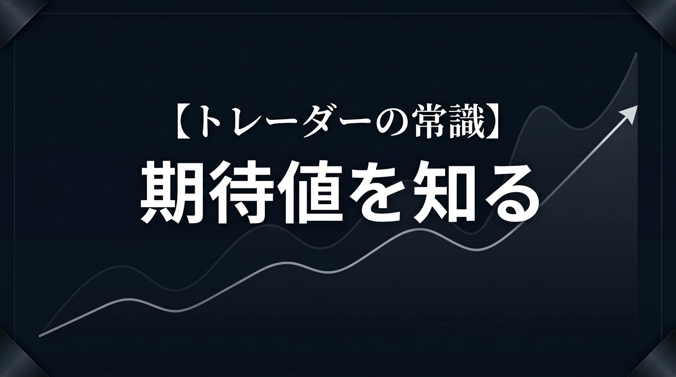 Article cover image