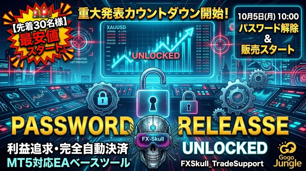 Article cover image