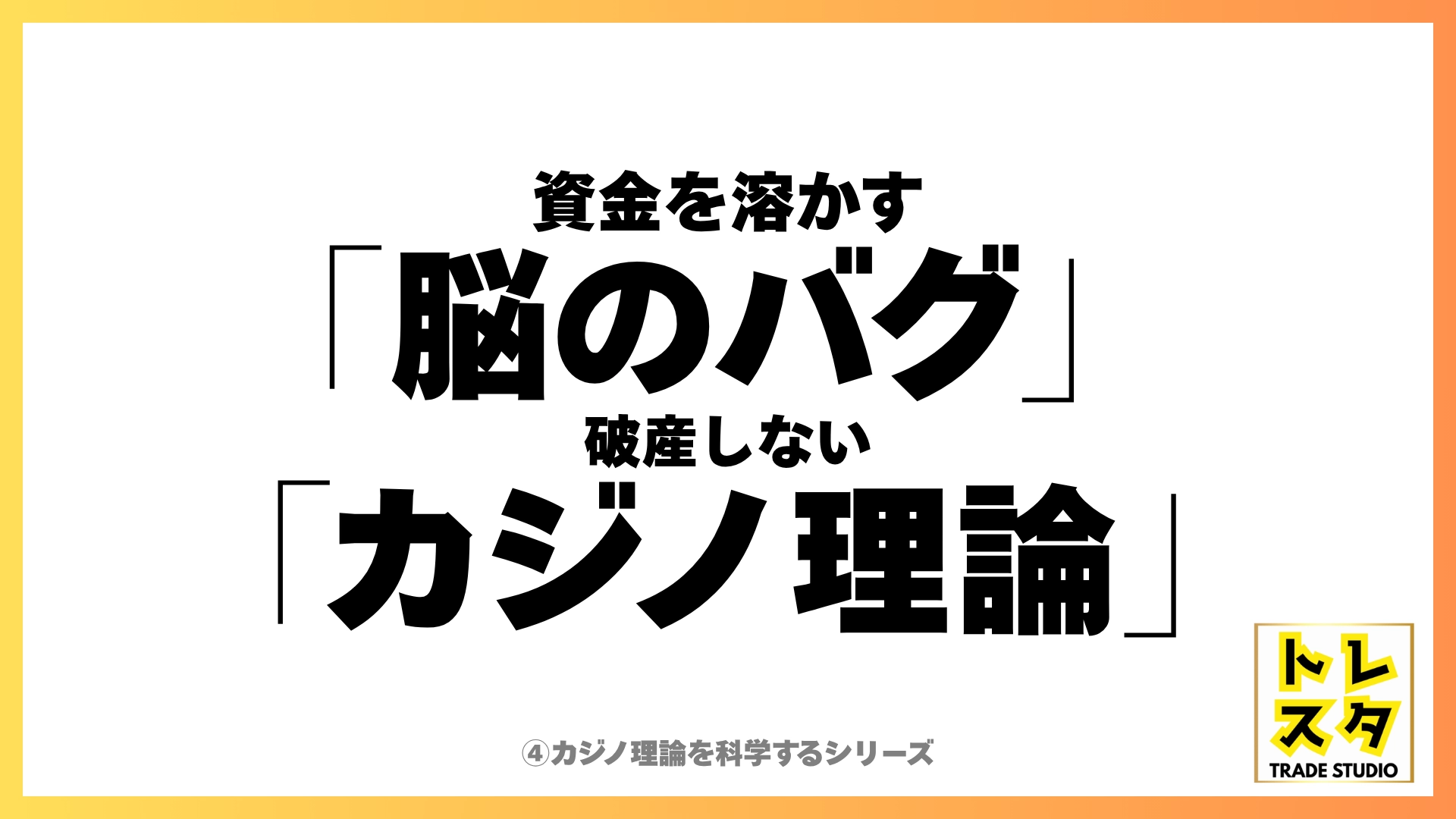 Article cover image