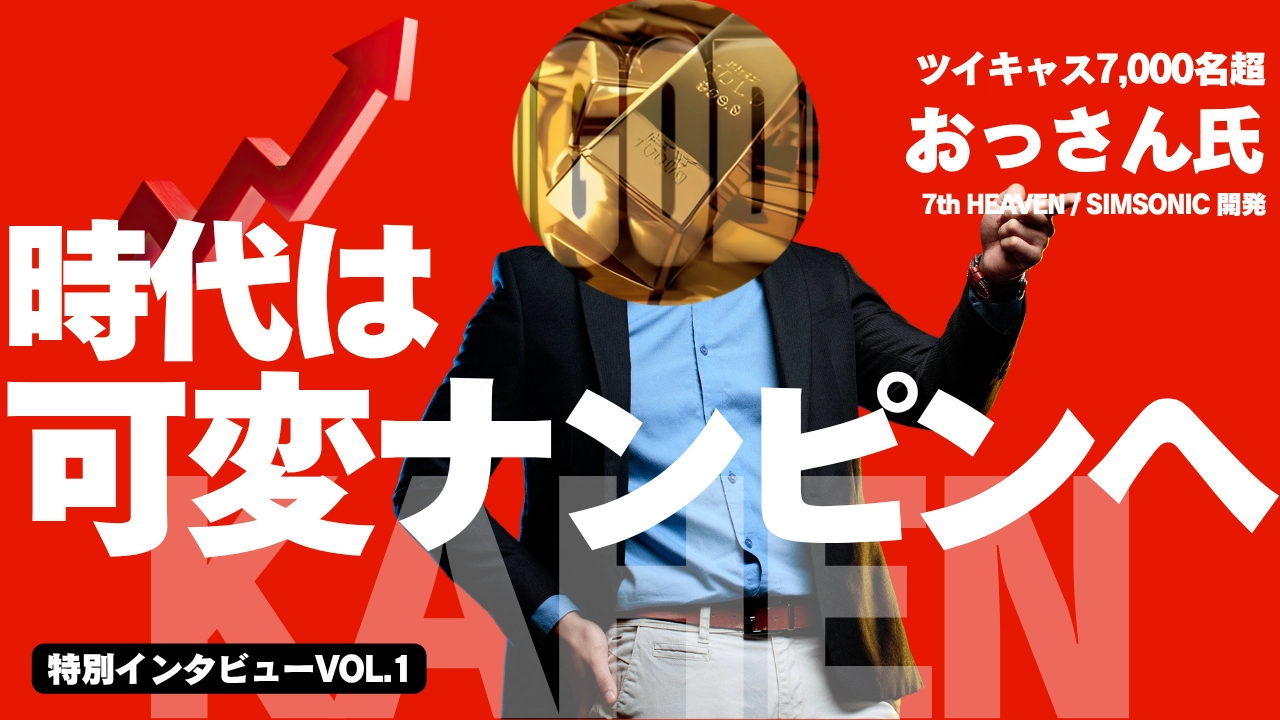 Article cover image