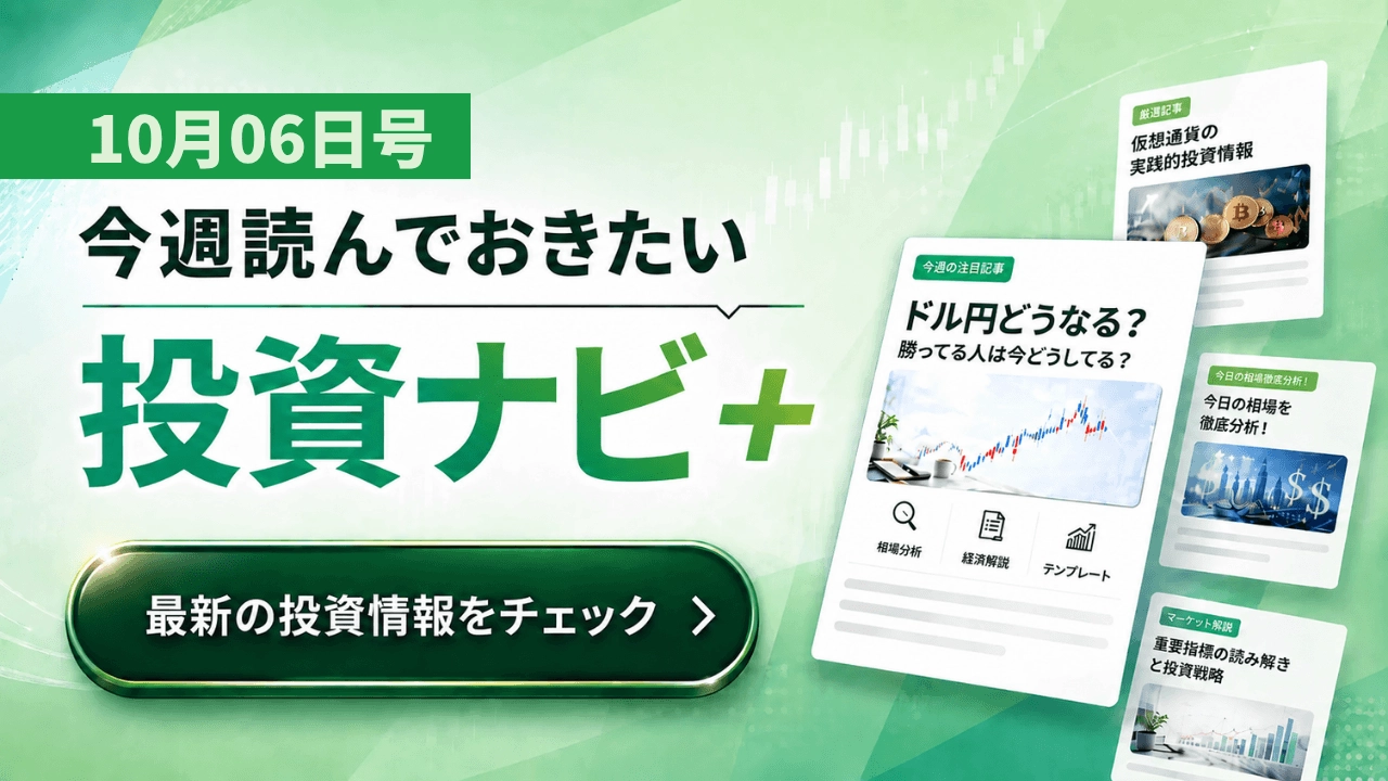 Article cover image