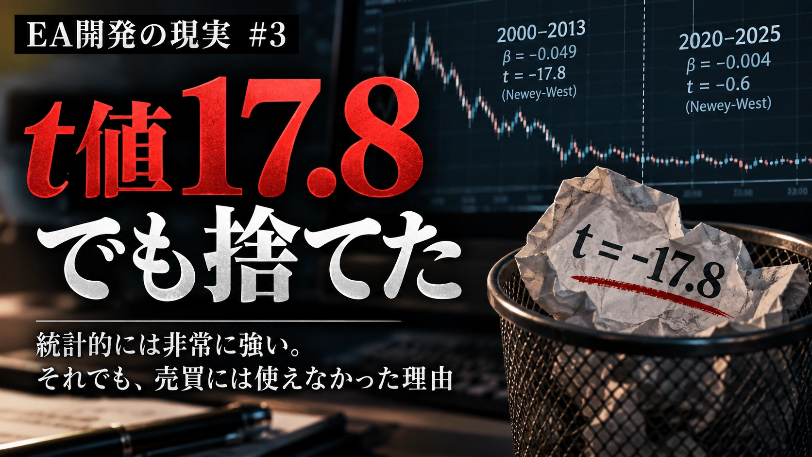 Article cover image