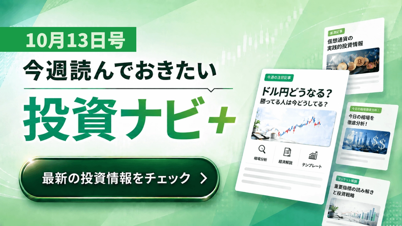 Article cover image
