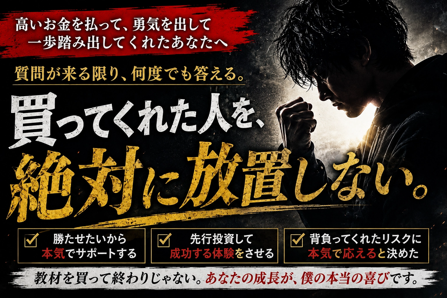 Article cover image