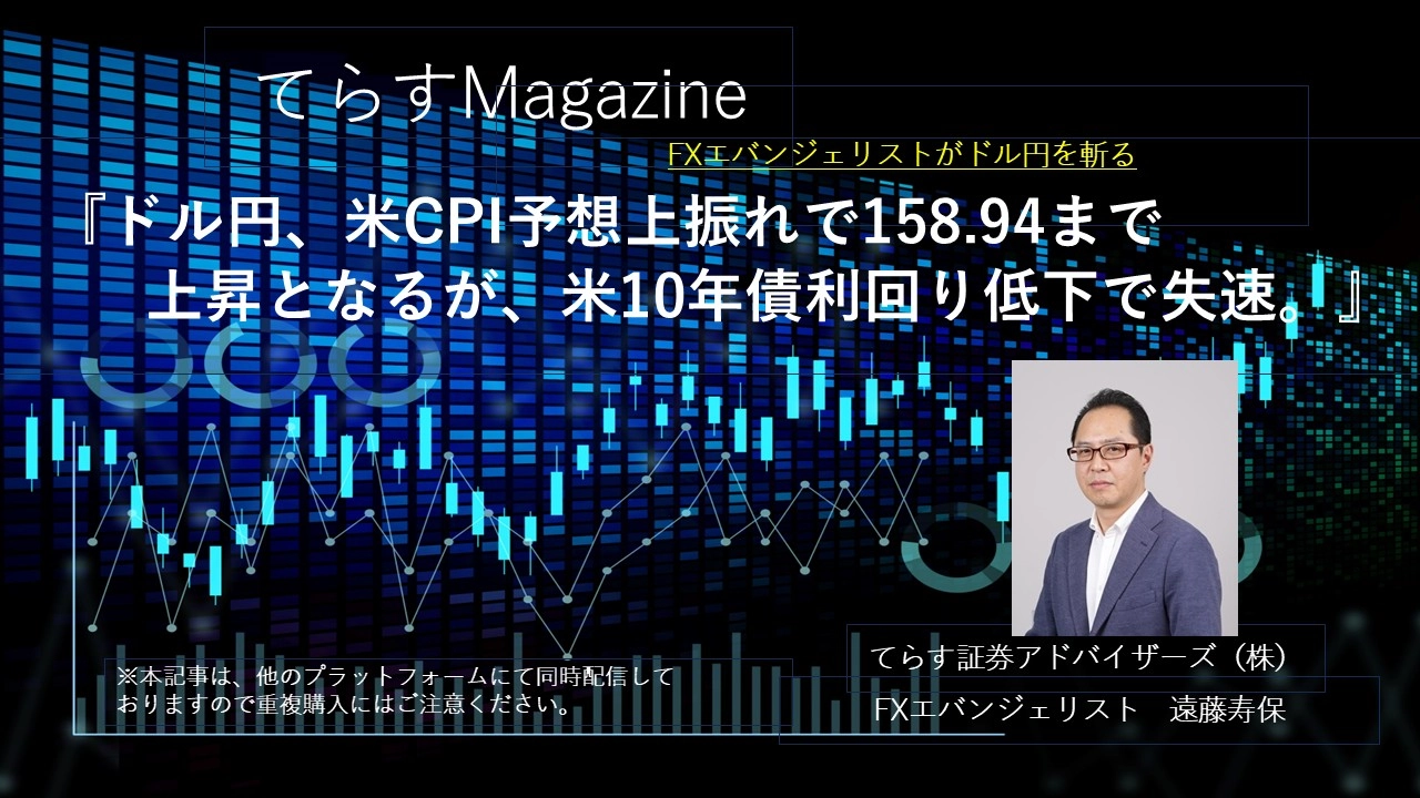 Article cover image