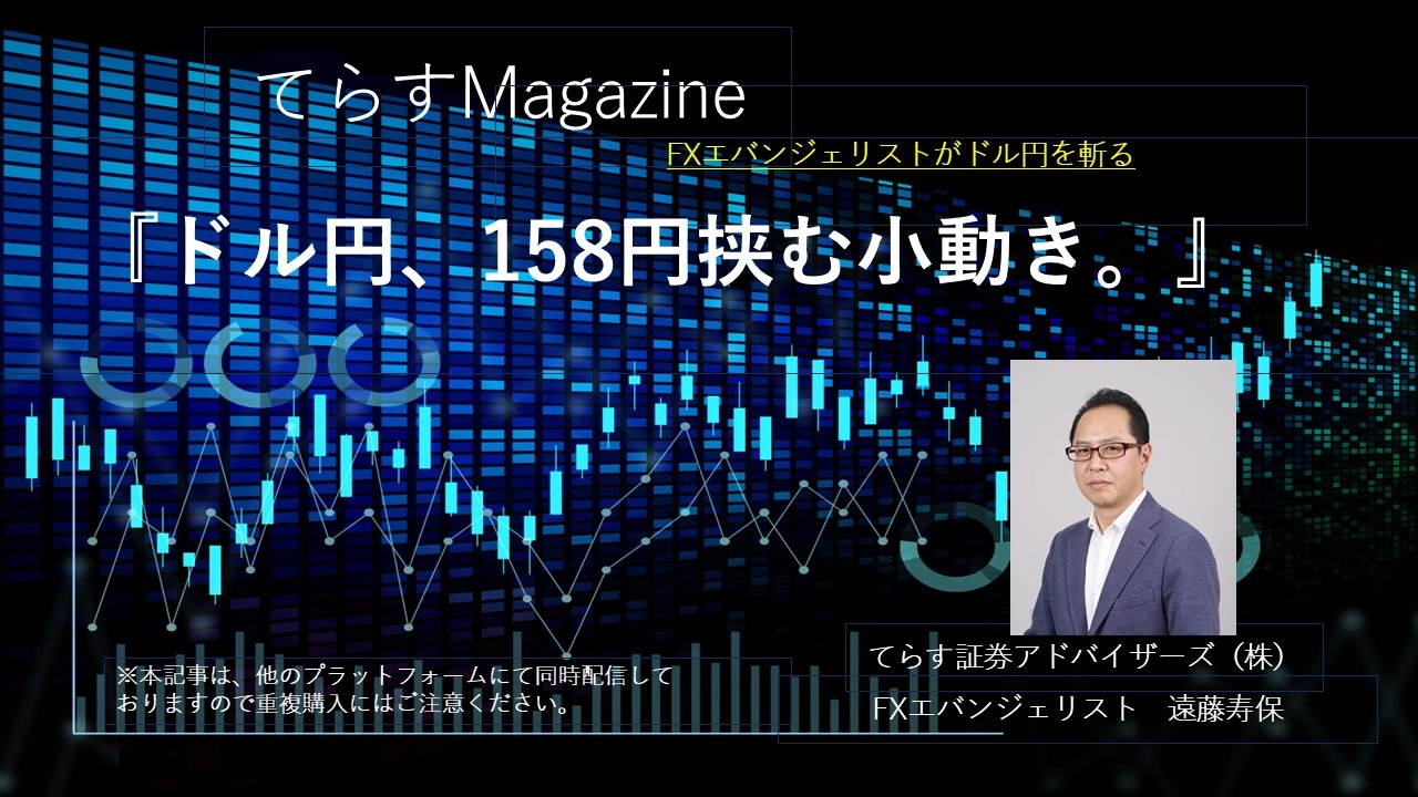 Article cover image