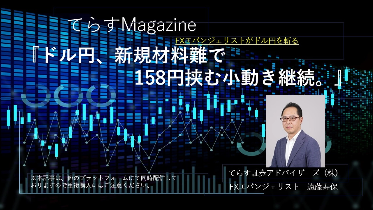 Article cover image