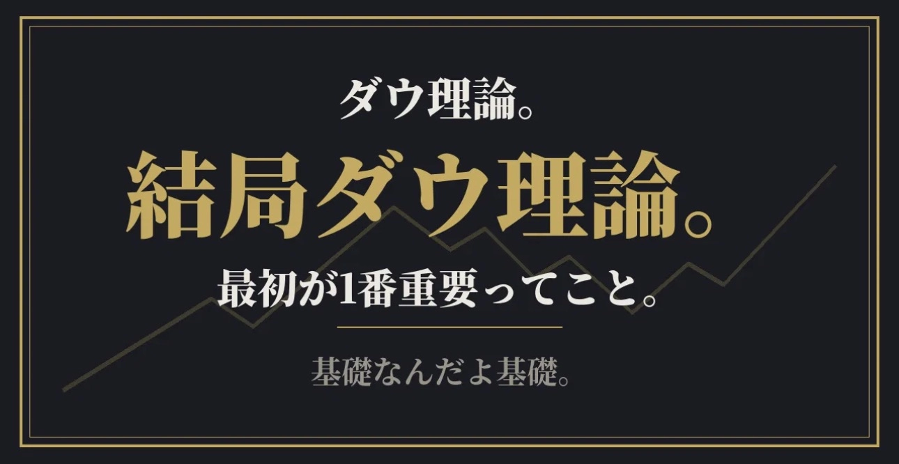 Article cover image