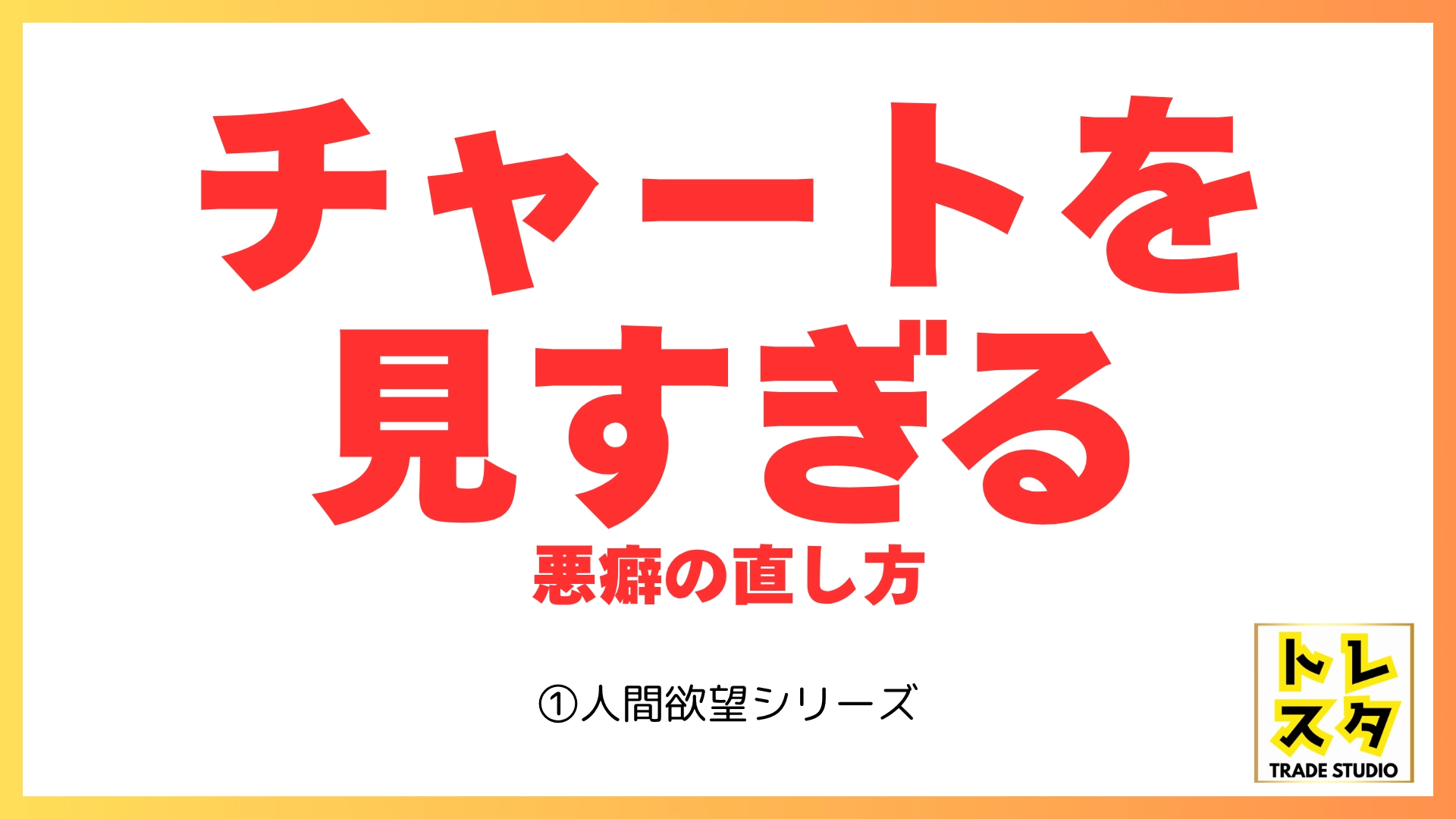 Article cover image