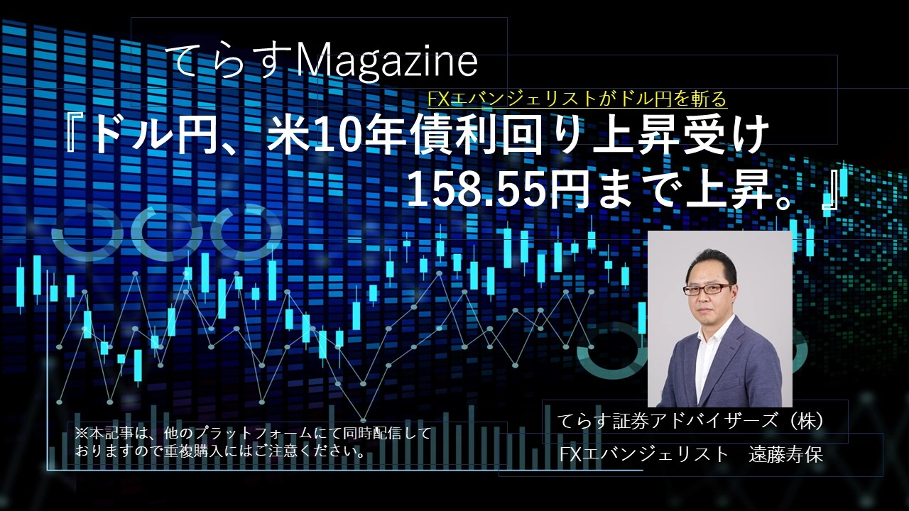 Article cover image