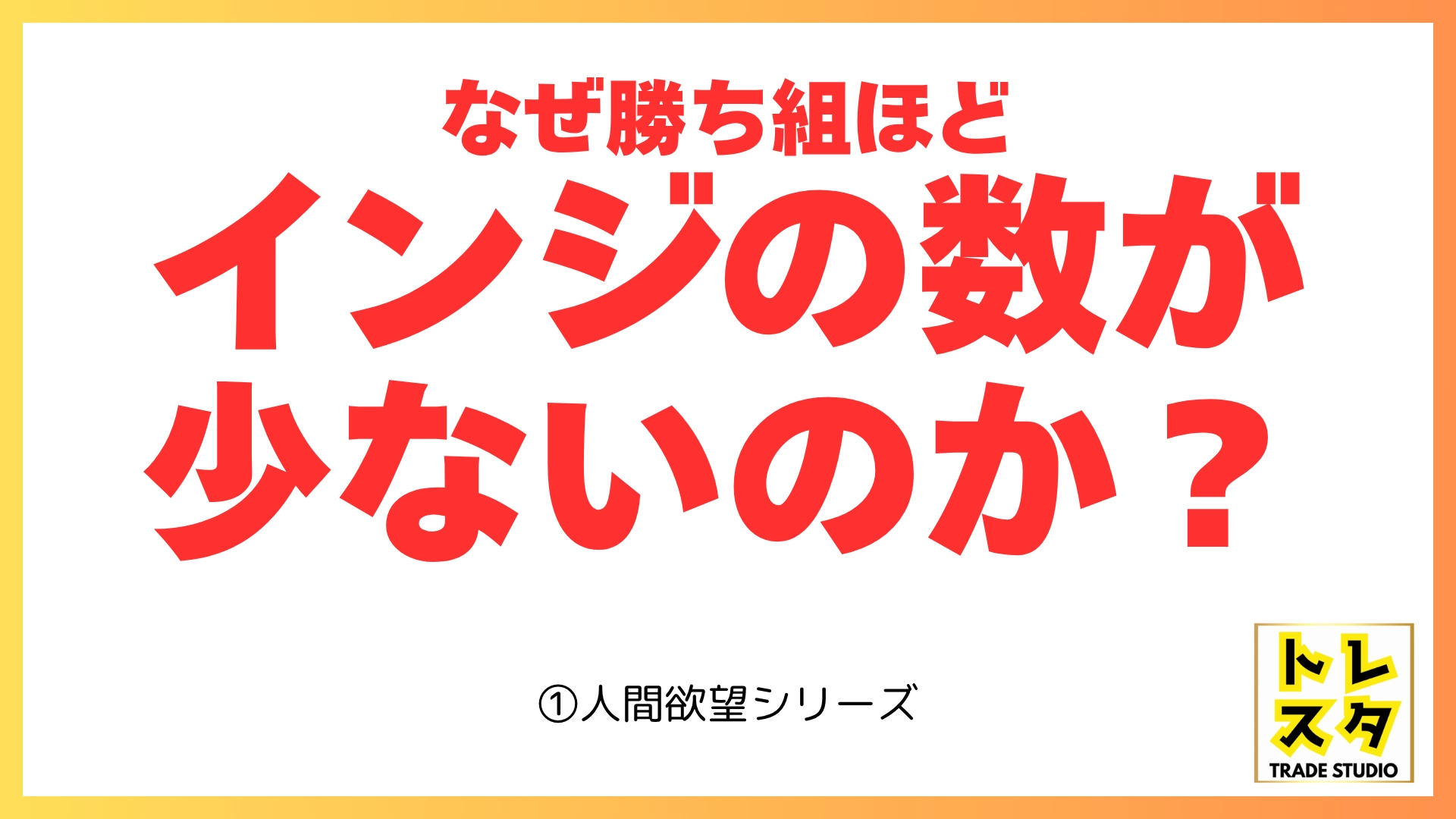 Article cover image