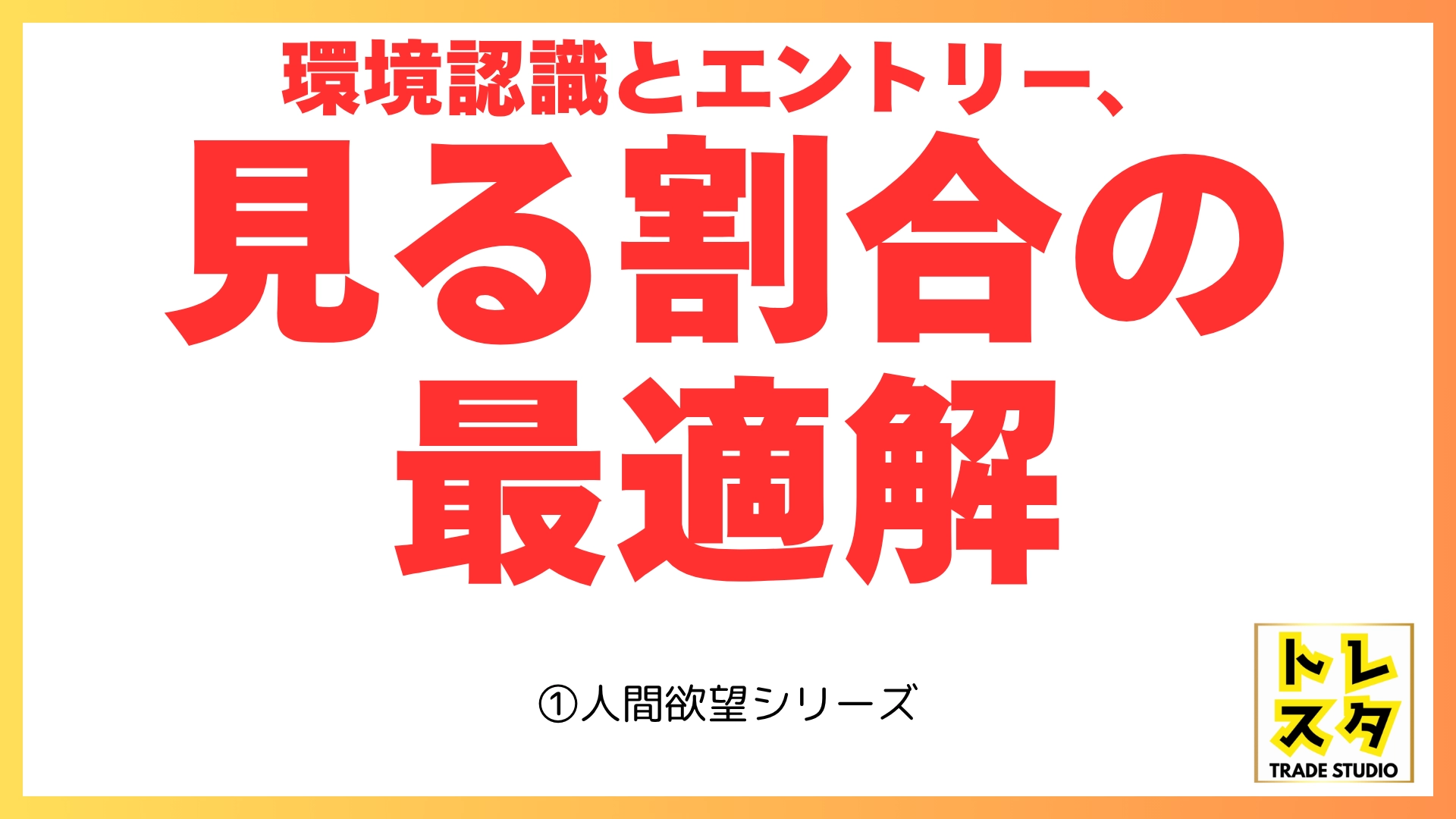 Article cover image