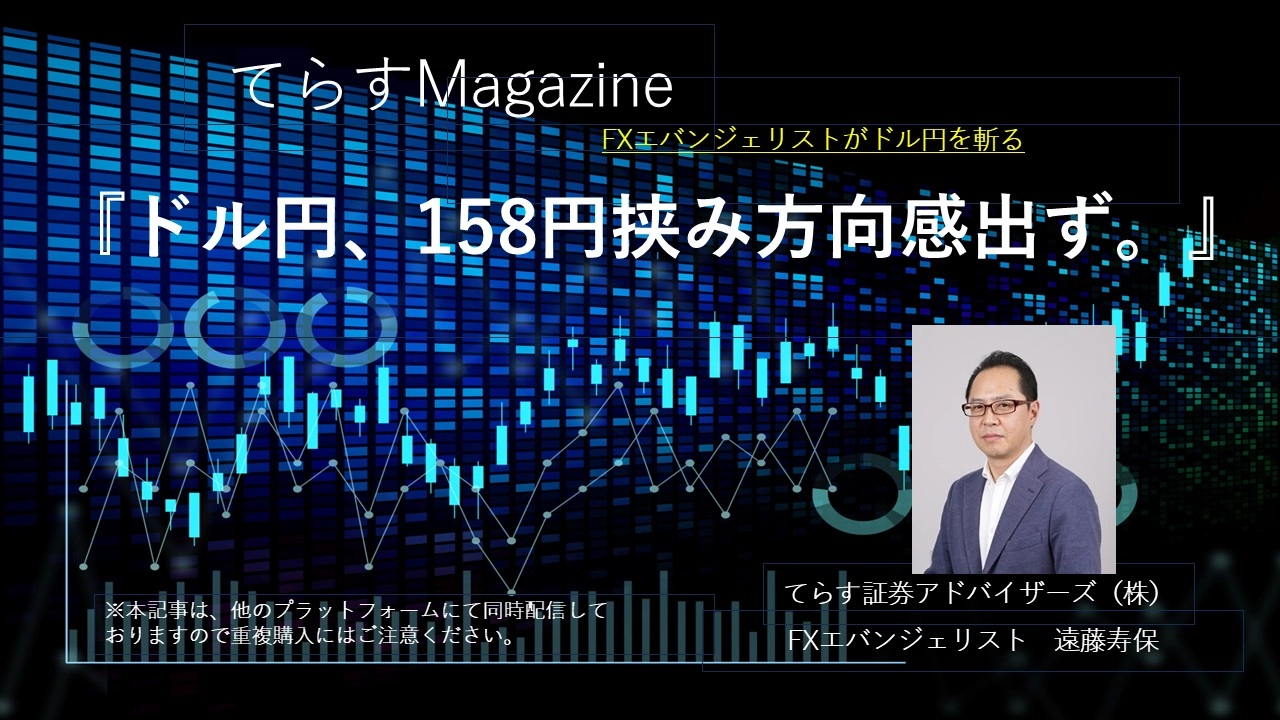 Article cover image