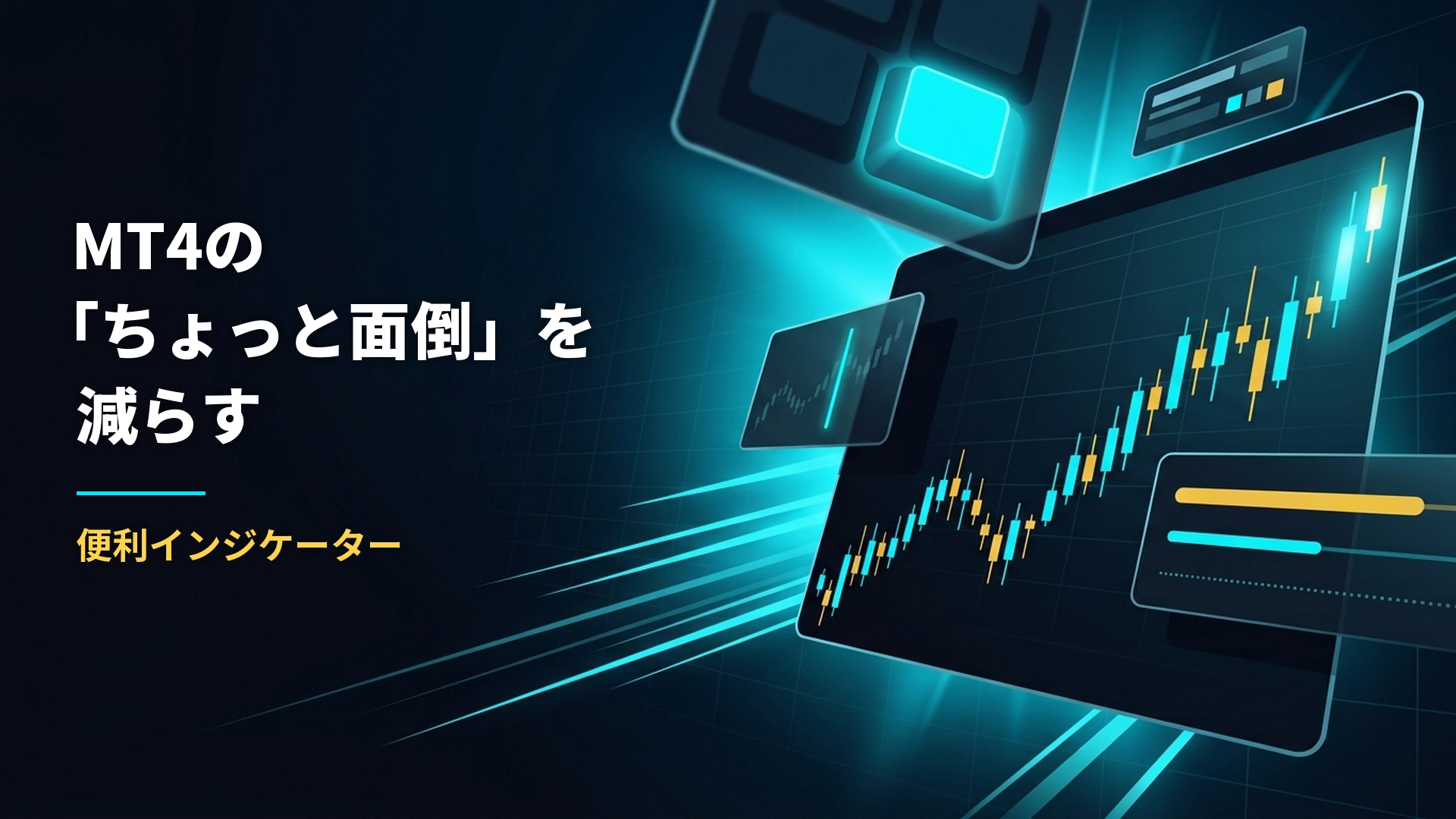 Article cover image