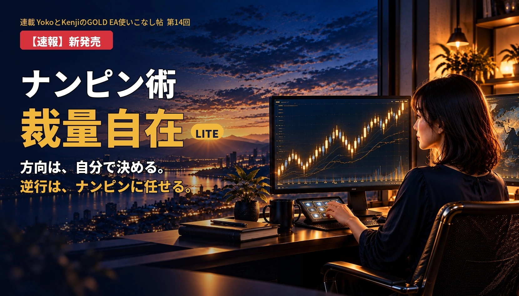 Article cover image