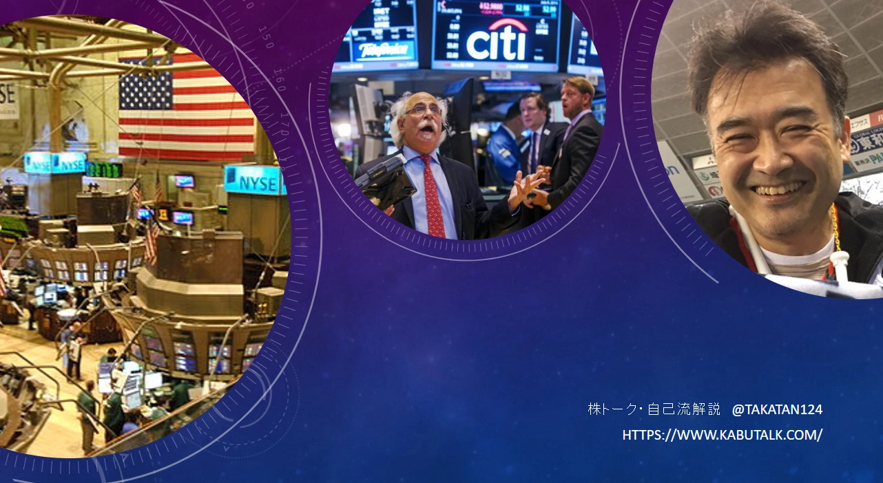 Article cover image