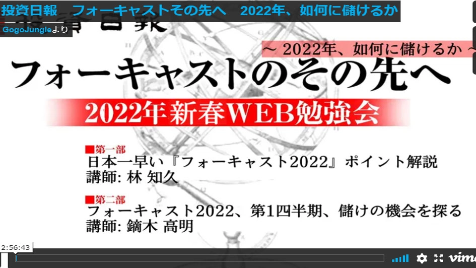 Article cover image