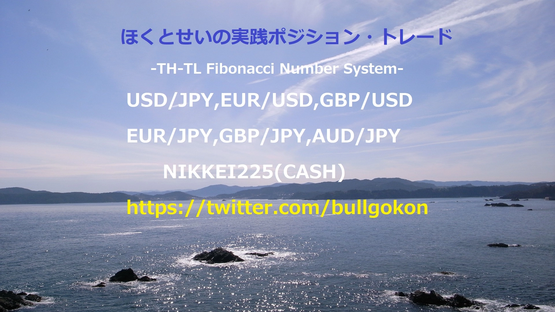 Article cover image