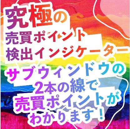 Article cover image