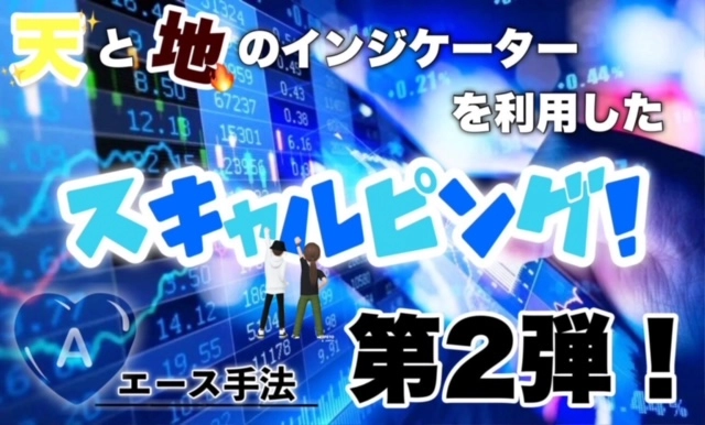 Article cover image