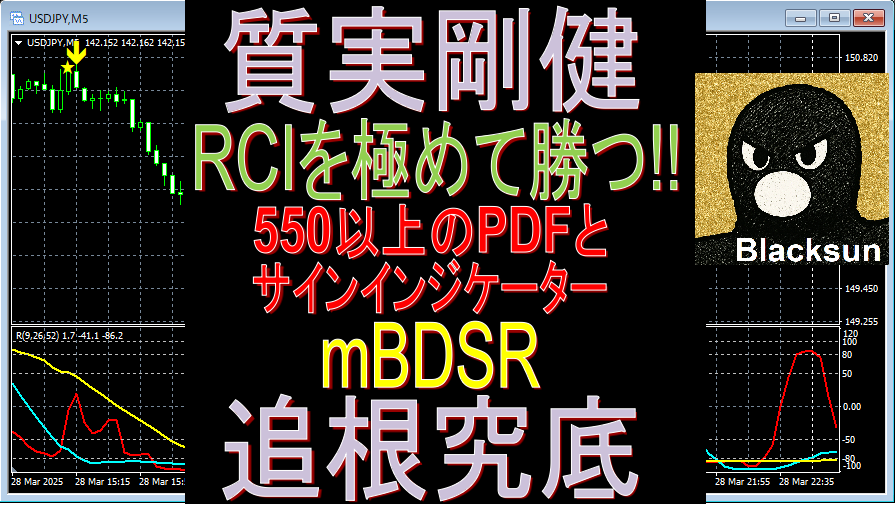 硬券(まとめて①) 51qnIDMxBQL.jpg