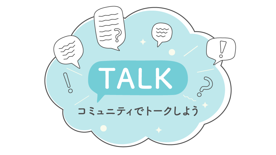 Talk Room - Join community discussions
