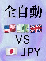 ポートフォリオ　セレクションの間