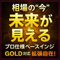 FX-Skullユーザコミュニティ