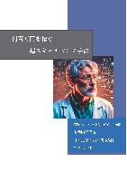 『プロトレーダー養成クラブ』特別会員