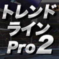 『トレンドラインPro２』と『ダウザグ・ブレイクエッジ』