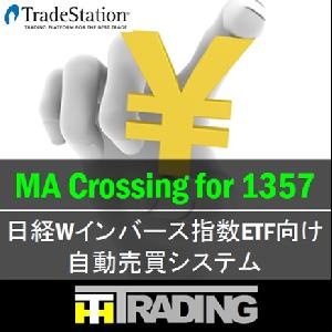 MA Crossing for 1357