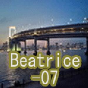 Beatrice-07 FXTFプレゼント