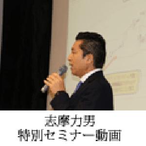 僕はこうして儲けてきた、過去の大相場を検証し、明日のトレードに活かす、その手法