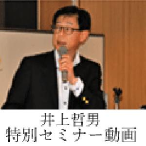 “低頻度取引”の勧め 需給とテクニカルを見極めて“定量＋定性運用”を