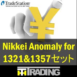 Nikkei Anomaly for 1321&1357セット