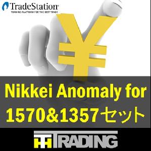 Nikkei Anomaly for 1570&1357セット