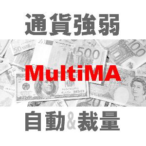 二刀流TBMTS_MultiMA（裁量+システムトレード） Chỉ báo - Sách điện tử