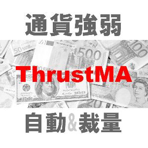 二刀流TBMTS_TM（裁量+システムトレード） Chỉ báo - Sách điện tử