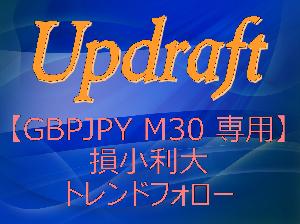 Updraft_M30GBPJPY