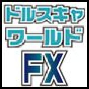 【年間収支500万突破】ドル円1分足専門スキャルピングインジケーター「ドルスキャワールドFX」 Indicators/E-books