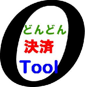 ClosePosition Indicators/E-books