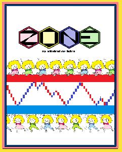 ZONE（ゾーン） Indicators/E-books
