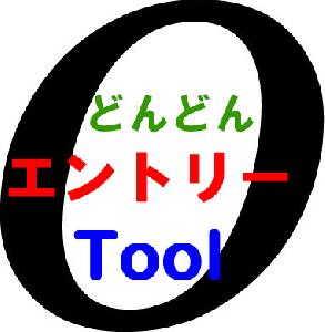 AutoBB　押し目買い・戻り売りを自動化するツール Indicators/E-books