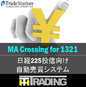 MA Crossing for 1321